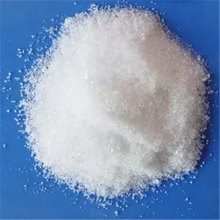Carbohydrazide